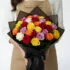 24 Mixed Color Roses Bouquet