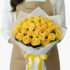 24 Yellow Rose Bouquet