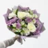 Darling Bloom Bouquet