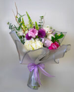 Lavender Drift Bouquet