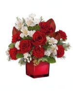 Red and White Elegant Cube - Image 2