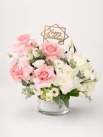 Pink & Ivory Birthday Garden
