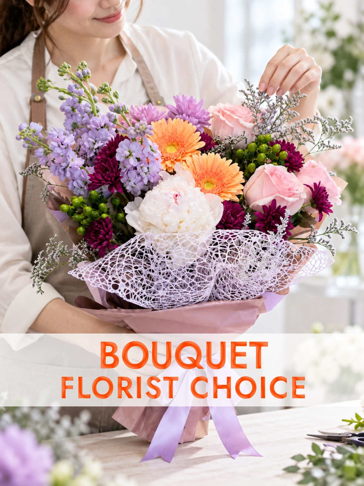 Florist Choice Bouquet